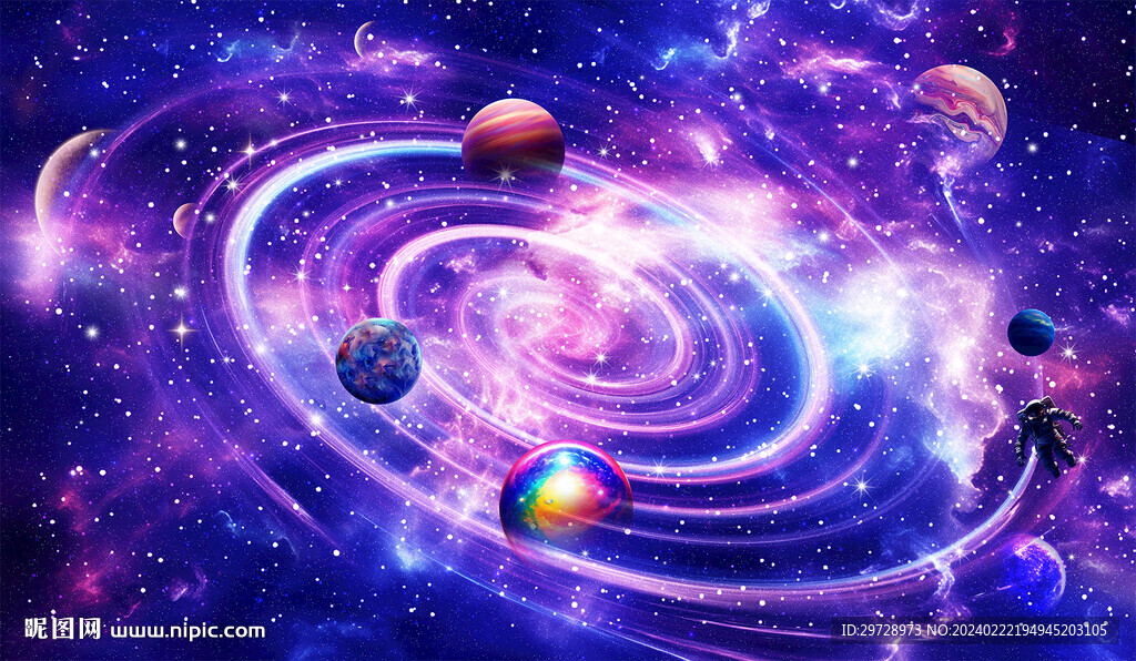 宇宙星空大氣背景
