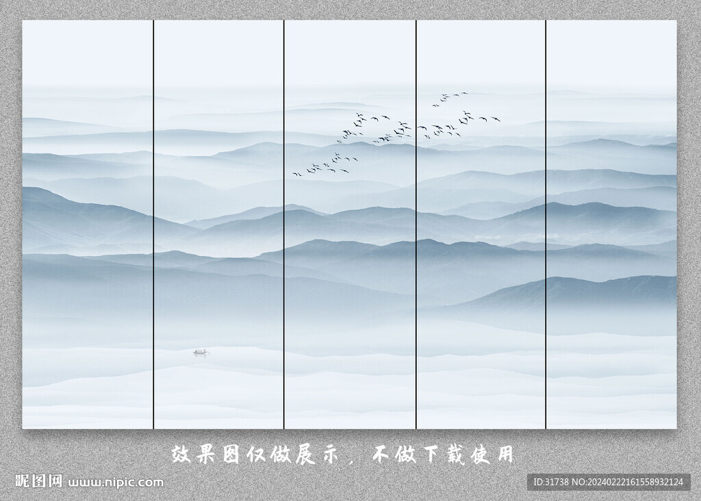 中式屏風(fēng)隔斷山水畫