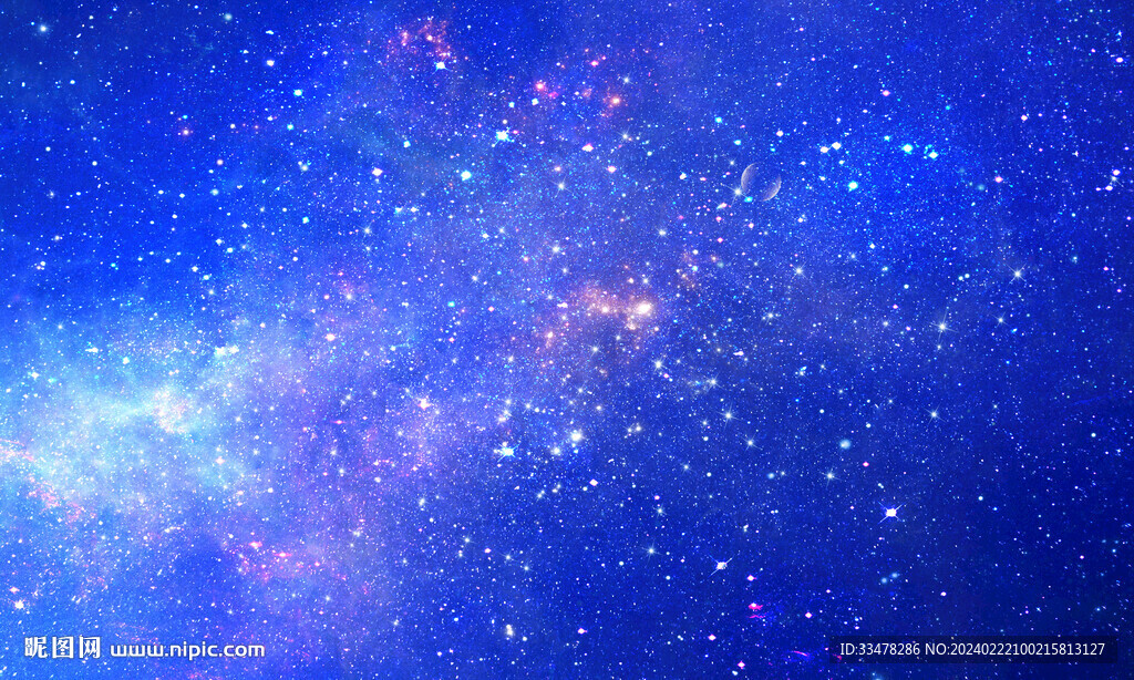 宇宙星空星云