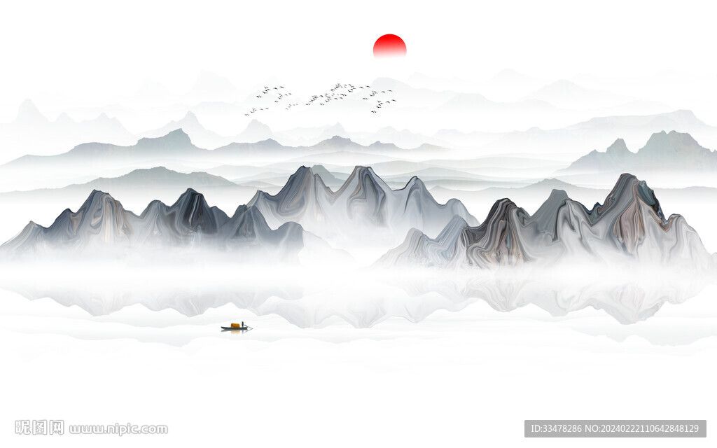 水墨畫山水