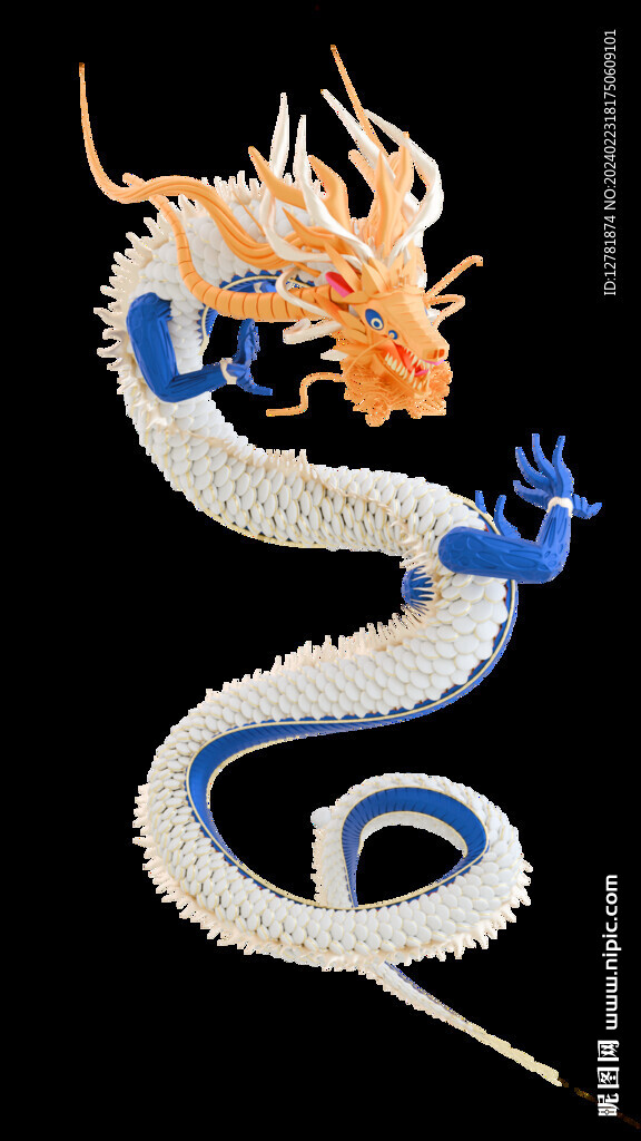 甲辰龍年大吉透明馬卡龍龍年