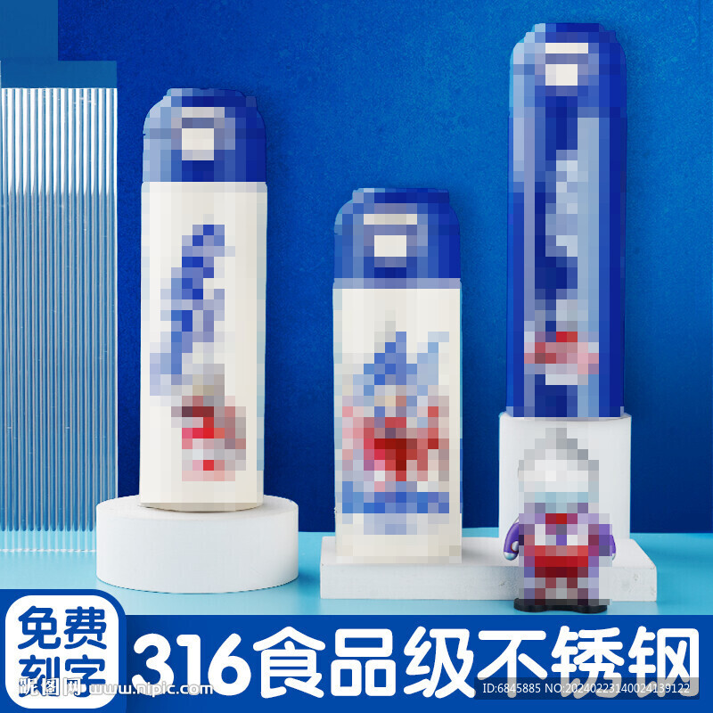 兒童保溫杯主圖推廣圖