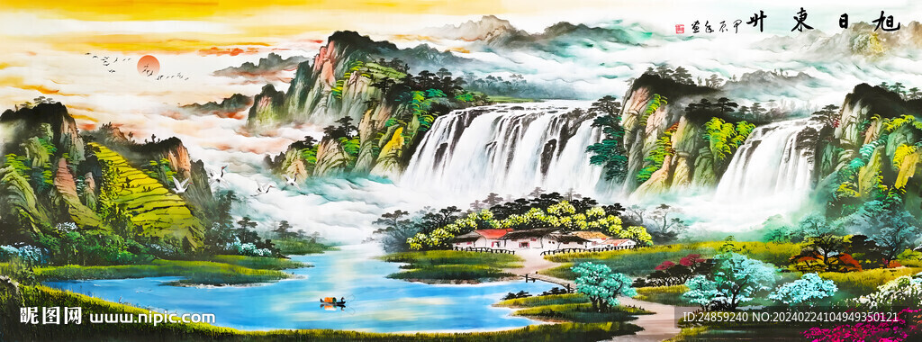 聚財山水畫
