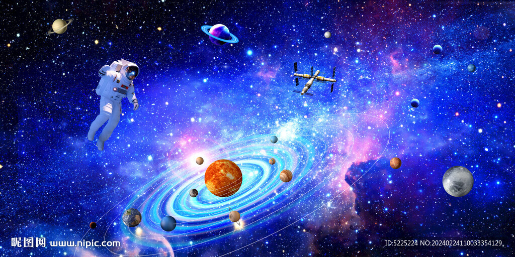太陽系銀河系星系