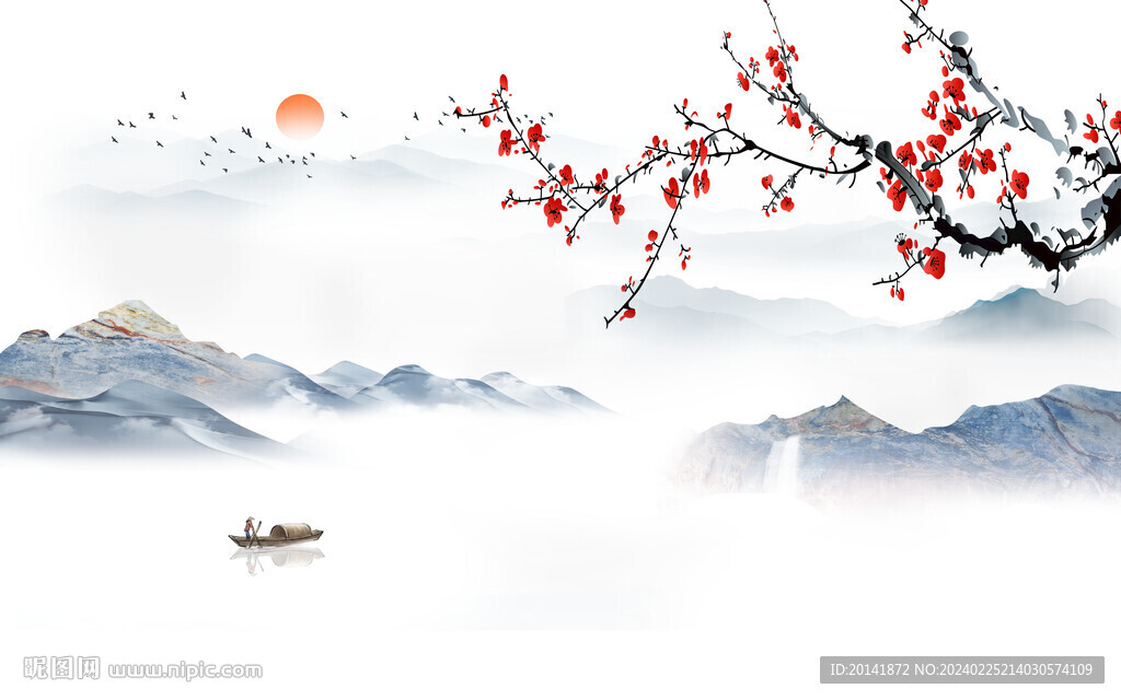 新中式石紋山水巖板背景