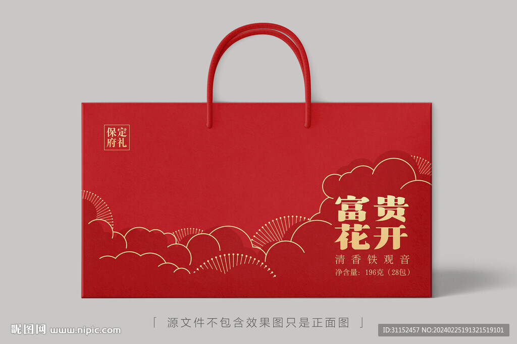 鐵觀音禮盒