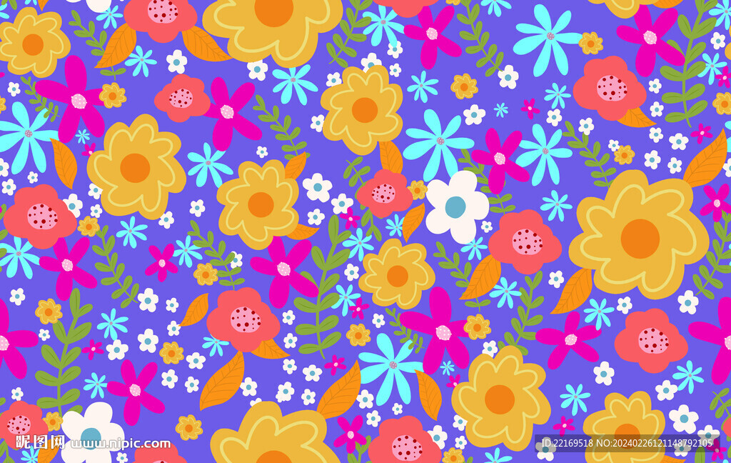 花 