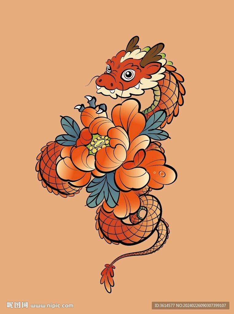 可愛(ài)花龍