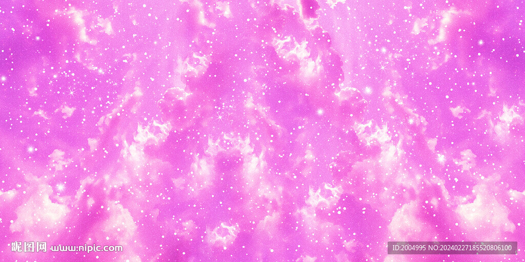 粉色唯美夢幻星空
