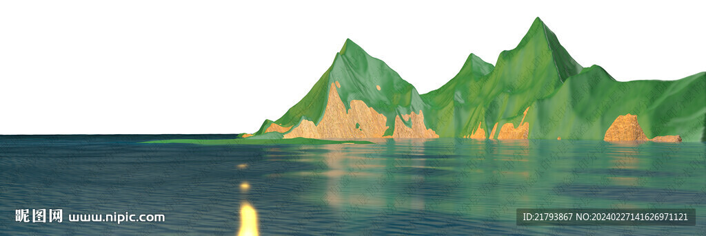 山海