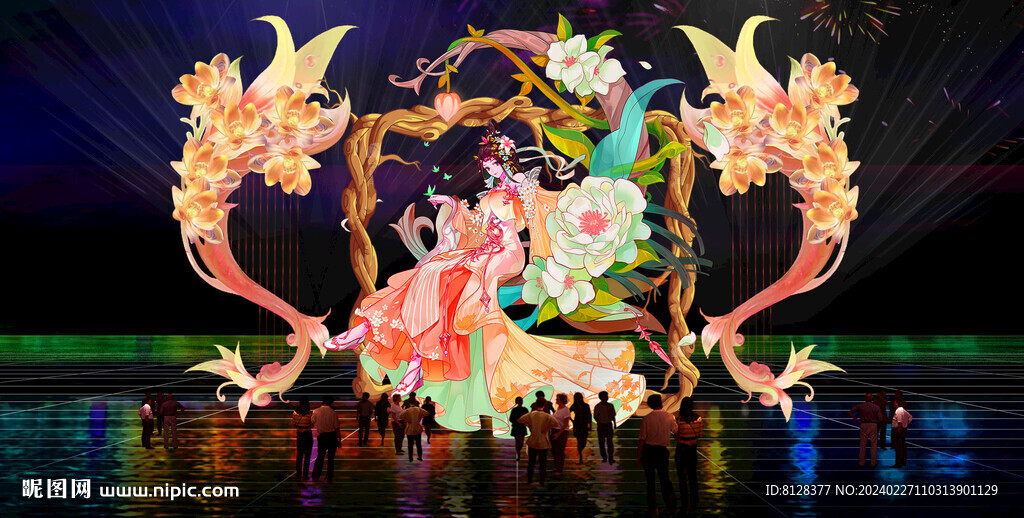 水仙花仙  效果圖
