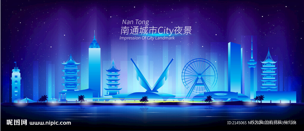 南通夜景