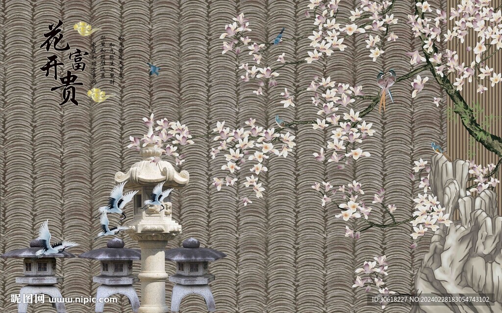 新中式現代電視背景墻