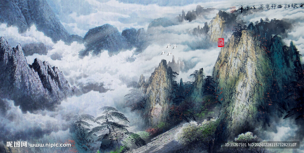 新中式水墨山水背景