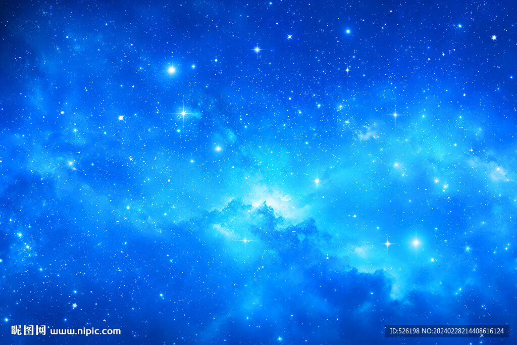 藍色星空