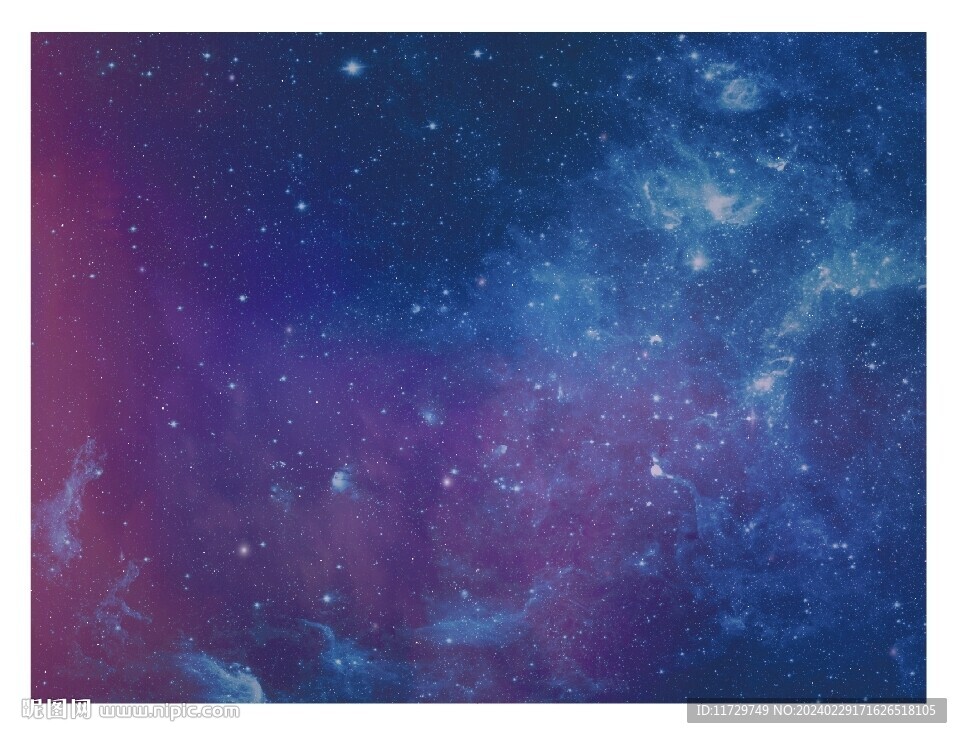 星空背景