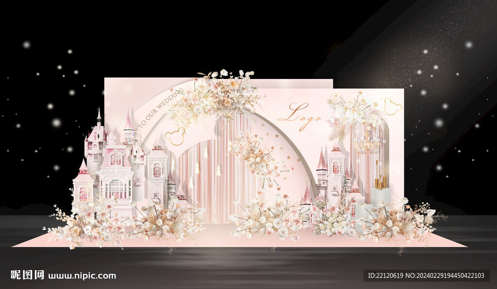 粉色城堡拱门迪士尼浪漫婚礼迎宾