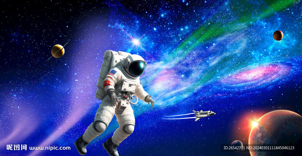夢(mèng)幻宇宙星空太空流星雨星球背景