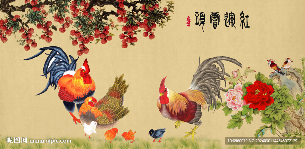 金雞報曉