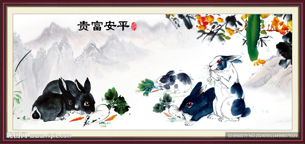 國(guó)畫兔子