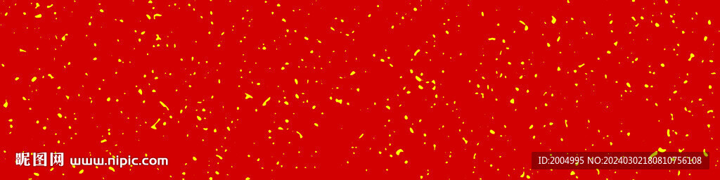 紅宣紙對(duì)聯(lián)紙