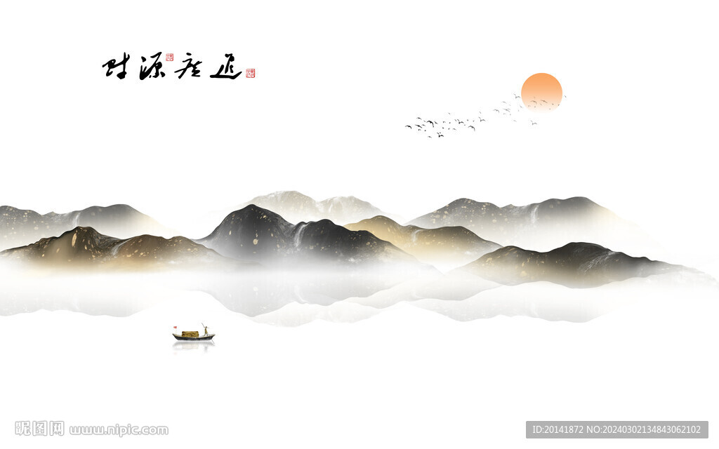 新中式石紋山水巖板背景