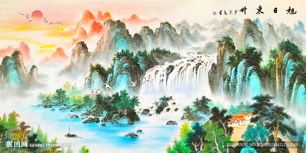 水墨畫山水畫