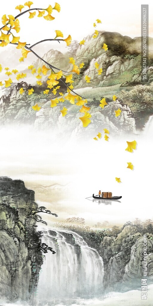 別墅 山水簡約玄關(guān) TIF分層
