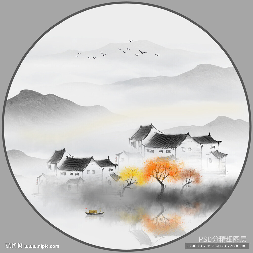 江南水鄉(xiāng)
