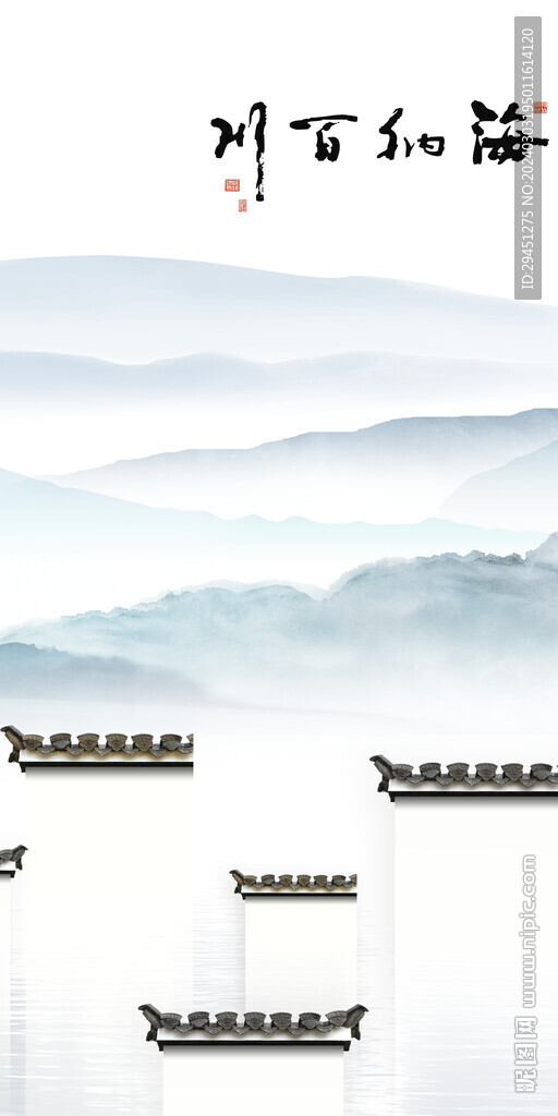 高端 新意境玄關(guān)畫 TiF分層