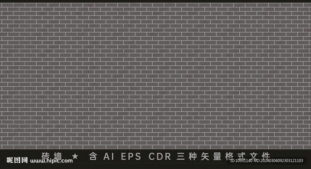 磚墻矢量