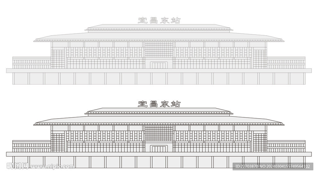 宜昌東站