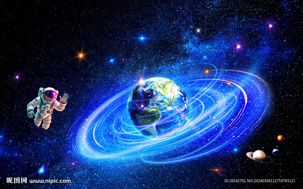宇宙星空銀河系