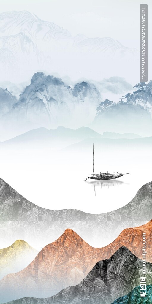高清 中式高檔玄關(guān) Tif分層