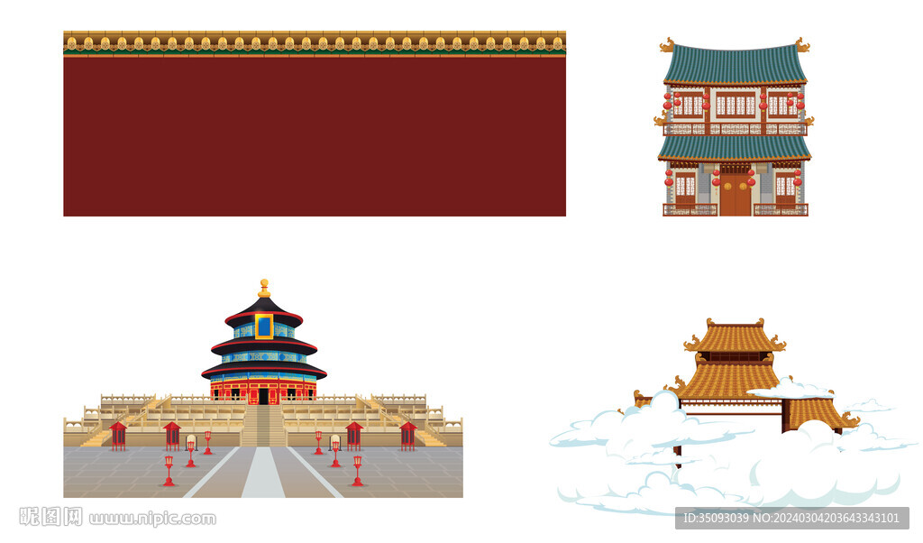城墻矢量