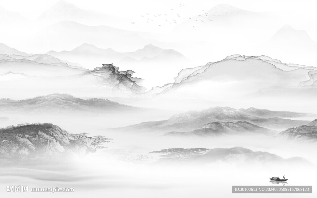 極簡(jiǎn) 輕奢灰色山水 TiF分層