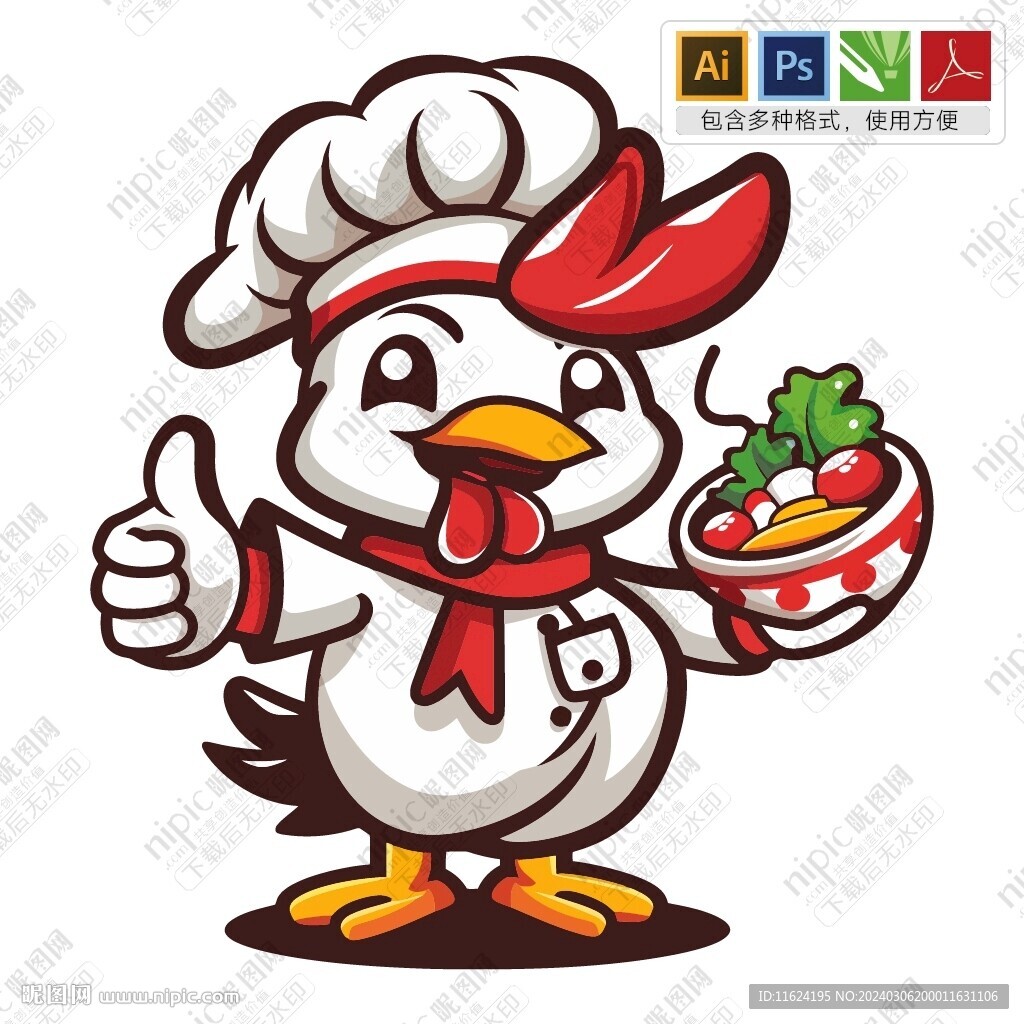 美味食物卡通雞