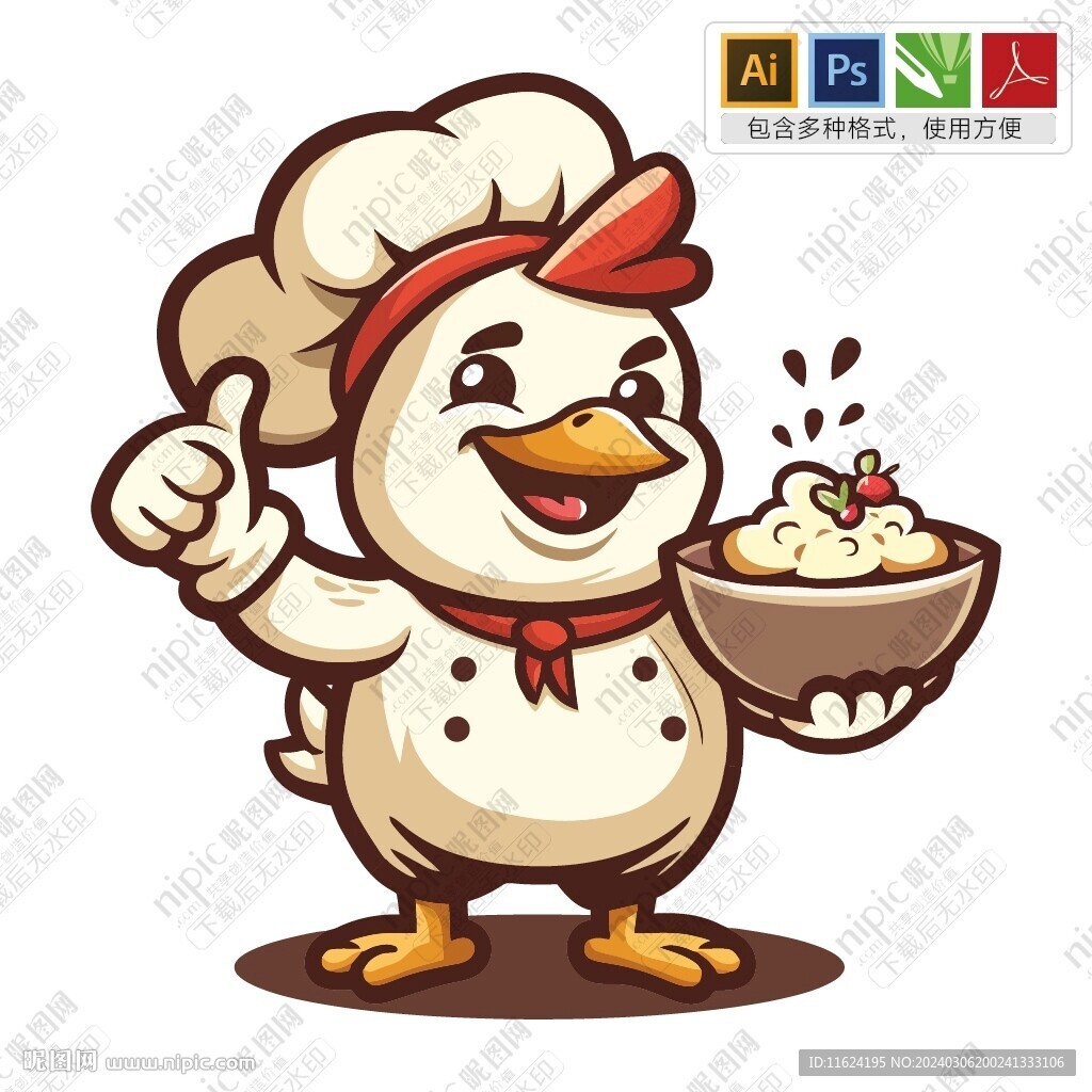 糕點(diǎn)師卡通廚師雞