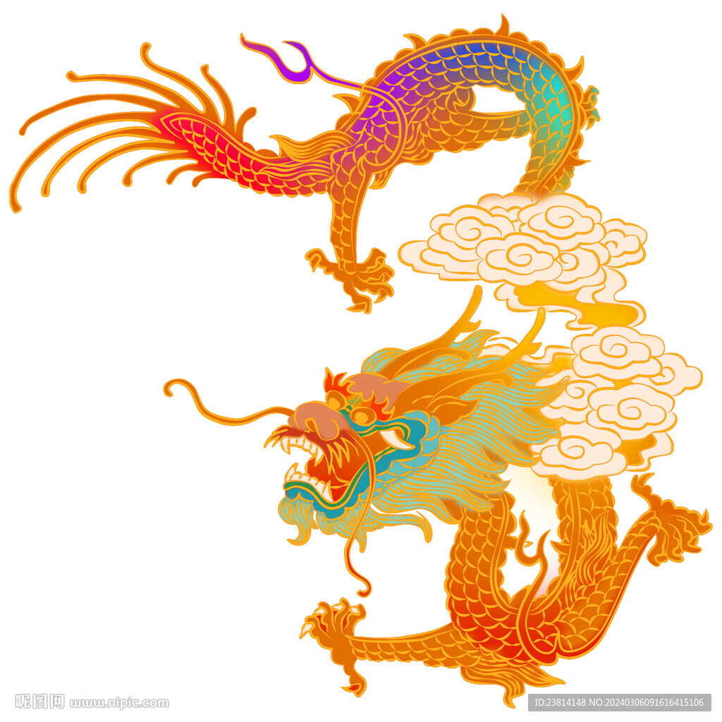 龍躍