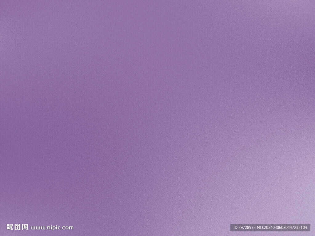 紫色磨砂纹理