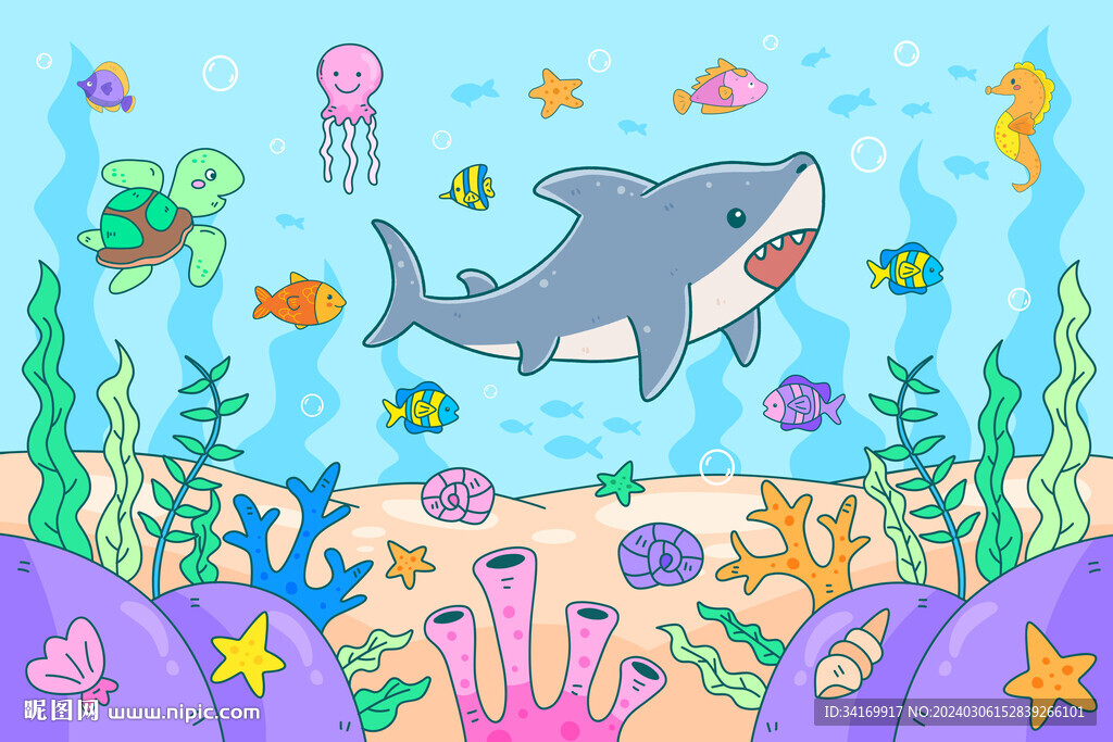 手绘鲨鱼海洋动物海底珊瑚背景墙