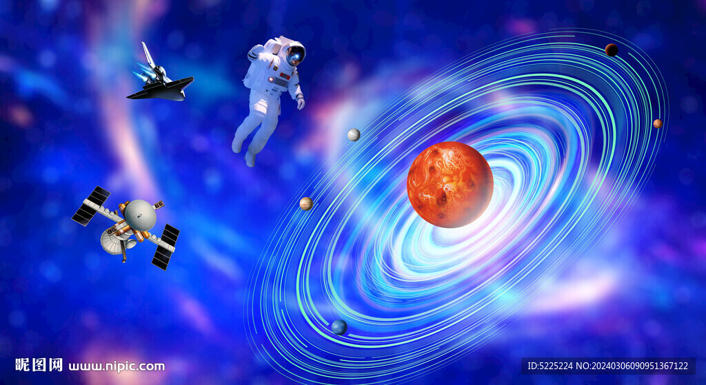 星空圖
