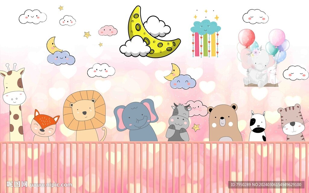 卡通兒童房背景墻  