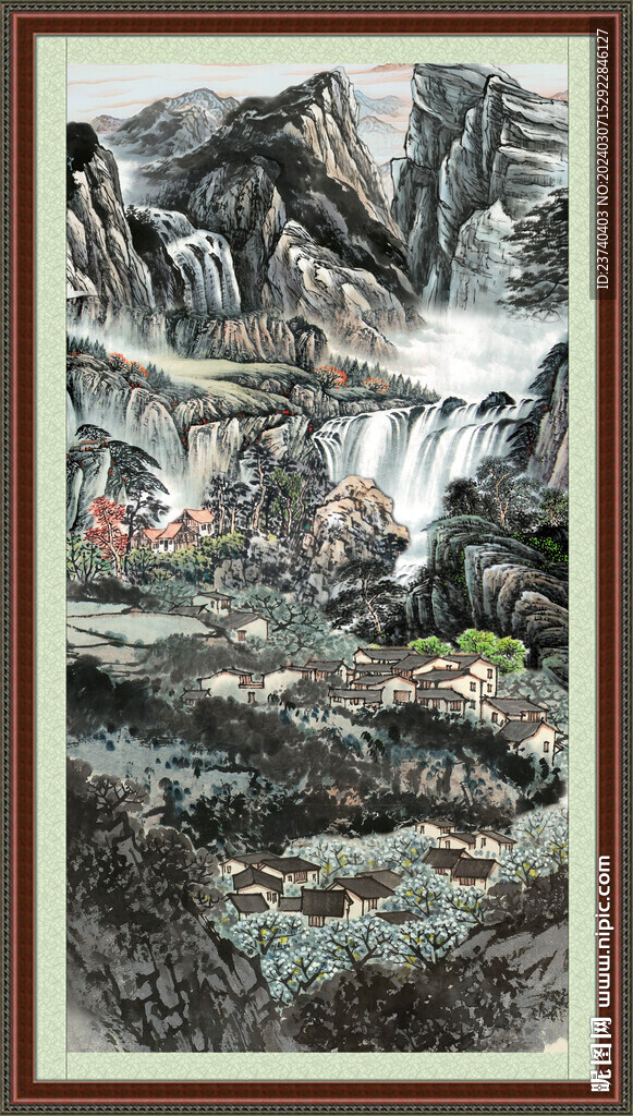 流水