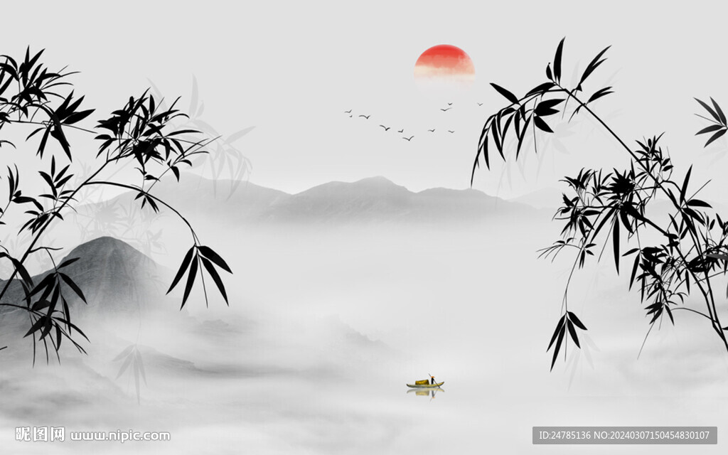 新中式水墨竹子山水背景
