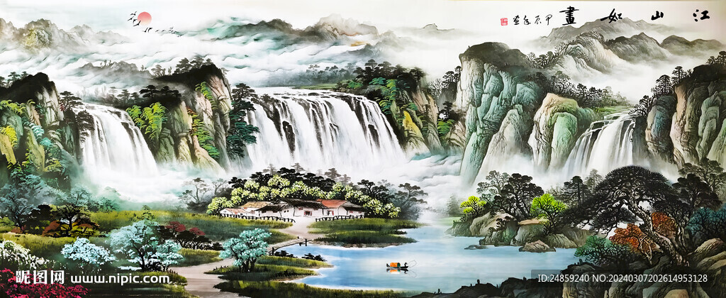 瀑布山水國畫