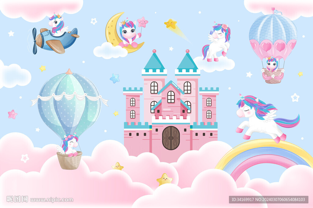 粉色城堡卡通彩虹独角兽气球背景