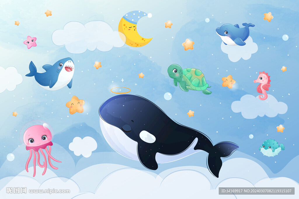 卡通鲸鱼可爱海底动物云朵背景墙