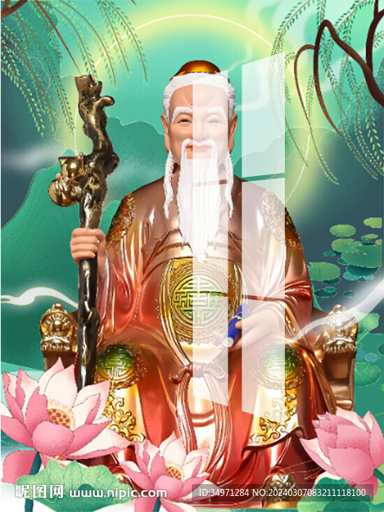 月老
