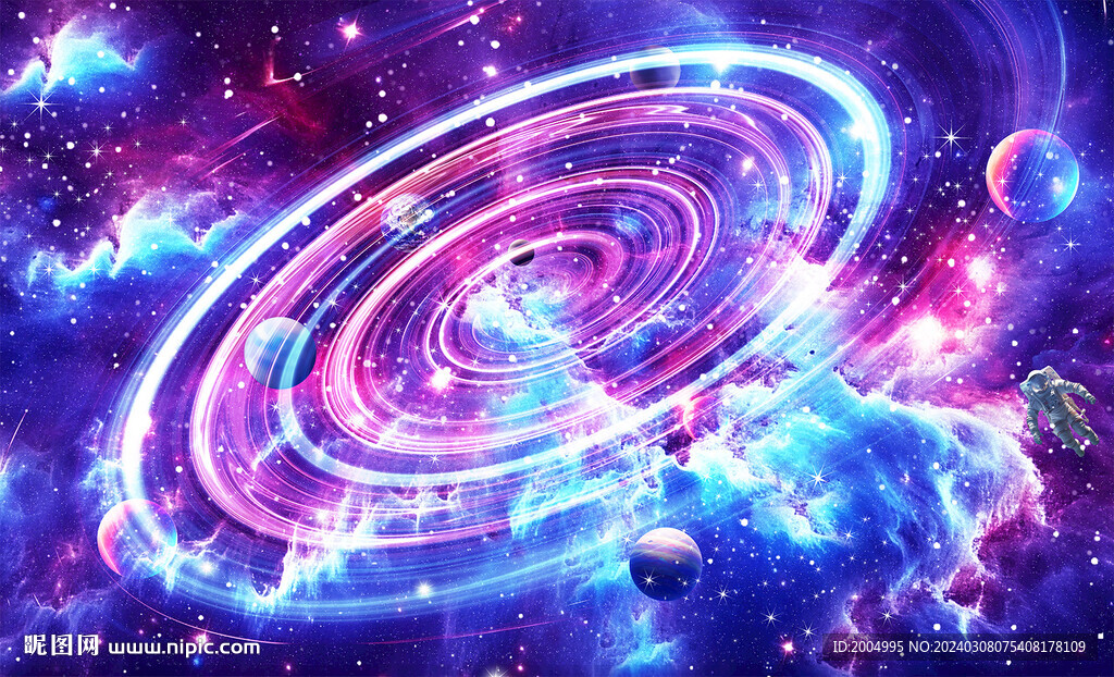 星空頂